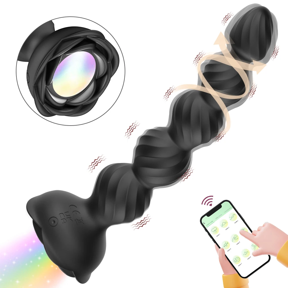 App Controlled Vibrating Anal Bead (Red)