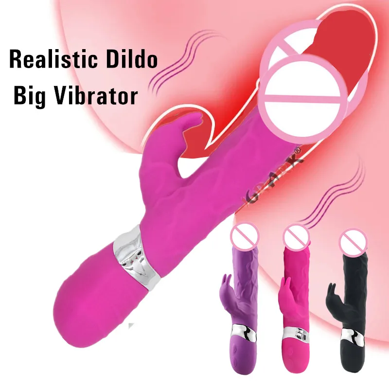 G Spot Dildo Rabbit Vibrator (Purple)
